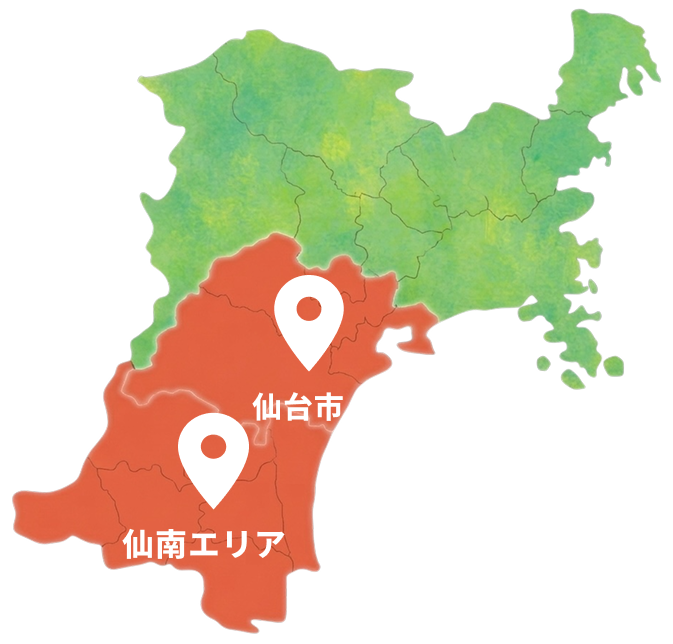 対応エリア（宮城県）マップ