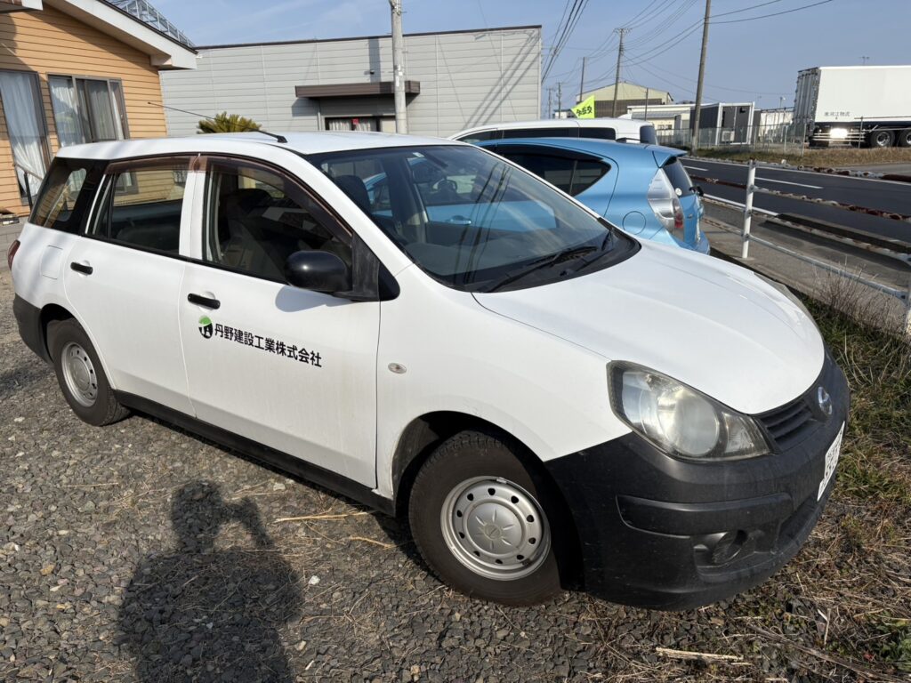 営業車